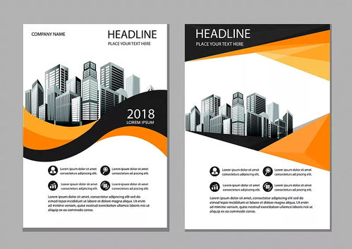 樣本設計在廣告與畫冊制作中的關鍵作用